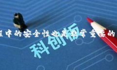 TP钱包同步功能真的停止了