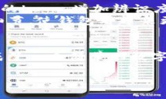 数字钱包的绘制可以通过