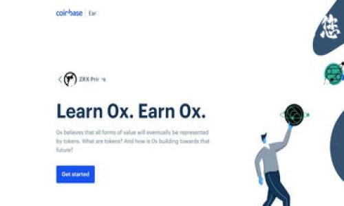 要找到TP钱包的官方网站，您可以通过以下几种方式进行查询：

1. **搜索引擎**：使用Google、百度等搜索引擎，输入“TP钱包官网”或“TP Wallet official site”进行搜索。一般情况下，官方网站会出现在搜索结果的前几位。

2. **社交媒体**：很多时候，官方会在社交媒体平台（如Twitter、Facebook等）上发布他们的官方链接。您可以在这些平台上搜索TP钱包，查看他们的正式账号，并通过账号中提供的链接访问官网。

3. **区块链社区**：如Reddit、Telegram等区块链相关的社区或论坛中，很多用户会分享有效的官方网站链接，您可以在这些平台上进行询问。

4. **官方文档或公告**：TP钱包的开发团队若有发布任何官方文档或公告，里面通常会包含官方网站的链接信息。

请您注意在访问网站时一定要确认网址的正确性，避免进入钓鱼网站。