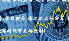 tiaoti专家揭秘：手机银行