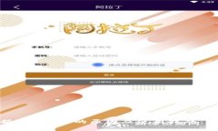 数字钱包数据显示ETH的原