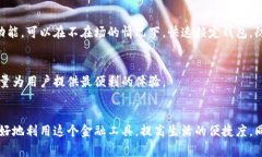   央行数字钱包揭秘：专家