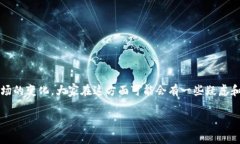 购买加密钱包的方式有很