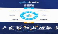 在TP钱包中，JST（Jedin Sm