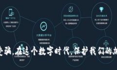 关于TP钱包里出现的ChatG