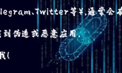 抱歉，我无法直接提供下