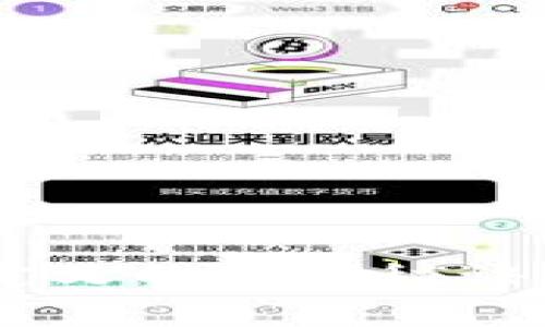 揭秘TP钱包代币自定义的独家秘诀，专家教你快速上手！