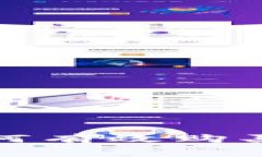 TP钱包独家揭秘：如何有效