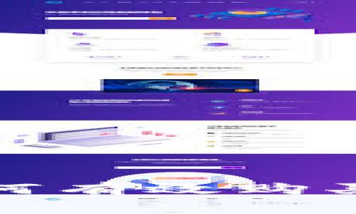 TP钱包独家揭秘：如何有效购买矿工费的专家秘诀！
