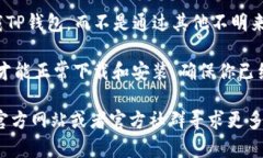 很抱歉，我无法提供【最