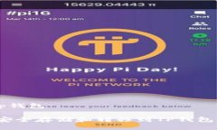 xch如何提到tp钱包如何通过