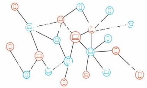 关于加密货币钱包的监管，确实是一个备受关注的话题。各国的立法和监管态度不尽相同，但有些共性的趋势和原则。让我们深入探讨一下这个问题。

加密货币钱包的基本概念
加密货币钱包，可以简单理解为一种存储数字资产的工具。它们不是真正的“钱包”，而是一种软件或硬件，允许用户管理他们的加密货币。钱包可以分为两种主要类型：热钱包（联网）和冷钱包（离线）。热钱包通常用于日常交易，而冷钱包则被认为更安全，因为它们不直接连接到互联网。

国家监管的目标
国家对加密货币的监管主要有几个目标：防止洗钱、避免税收逃避、保护投资者利益以及维护金融稳定。也就是说，政府希望通过监管，确保加密货币市场的透明性，在一定程度上减少金融犯罪行为。

加密货币钱包的可追踪性
说真的，尽管加密货币最初被设计成“去中心化”和匿名，但在一些情况下，国家是可以追踪到加密货币交易的。一些加密货币如比特币，交易记录是公开的，每笔交易都被记录在区块链上。这意味着，交易虽然是匿名的，但它们的流向仍然可以被查询。

如何追踪加密货币交易
国家机构通常会利用区块链分析工具来追踪加密货币的流动。这些工具能够分析区块链上的交易，并帮助识别和追踪与可疑活动有关的钱包地址。实际上，有些公司专门提供这一分析服务，比如Chainalysis和Elliptic。

合规与反洗钱（AML）措施
为了阻止洗钱及其它金融犯罪行为，许多国家要求加密货币交易所和服务提供商遵循“合规与反洗钱”（AML）措施。这意味着，在大多数情况下，用户在交易之前需要进行身份验证。这在一定程度上增加了钱包的可追踪性，因为交易所会保存用户的个人信息，并与监控机构分享。

各国的不同态度
不同国家对加密货币的监管态度差异很大。在美国，监管机构如证券交易委员会（SEC）和商品期货交易委员会（CFTC）已经开始采取措施，对加密资产进行分类和监管。而在中国，加密货币交易被全面禁止，监管机构严厉打击与加密货币相关的活动。

隐私币的挑战
隐私币（如门罗币和达世币）是为了增强用户隐私而设计的。这些加密货币在实现交易隐私方面做得相当出色，使得传统的追踪方法变得无效。国家对于这些隐私币的监管常常比较棘手，因此，一些国家对其持谨慎态度，甚至选择禁用。

加密货币监管的未来
随着加密货币的普及和技术法规的不断完善，未来国家的监管措施可能会更加严格。比如，欧盟正在制定新的立法，对加密货币进行全面监管。这意味着，用户在进行加密货币交易时将面临更多的合规要求。

用户该如何应对
如果你是一个加密货币用户，建议你尽量了解所在国家的法律法规，确保自己的交易是合法的。同时，注意保护自己的隐私，不要随意分享自己的钱包地址和私钥。从某种角度来说，了解这些也能帮助你更好地进行投资决策。

结论
总体而言，国家是能够追踪到加密货币钱包及其交易的，尤其是当这些交易涉及到交易所或服务提供商时。尽管加密货币的去中心化特性使得交易具有一定的匿名性，但在相关法规的推动下，监管机构可以通过多种方式对其进行监控和管理。你怎么看待这个问题？欢迎交流！
