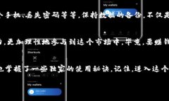   比特大亨数字钱包：专家