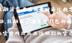 江苏省近年来在推动数字