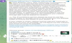 专家揭秘：如何轻松查询