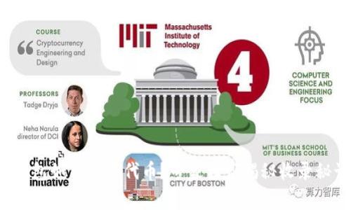 TP钱包如何收录代币？专家独家揭秘收录秘诀！