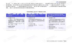 diaoti为什么TP钱包在华为手