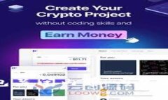 建行数字钱包关闭内幕：