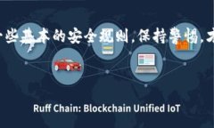 在数字化迅速发展的今天