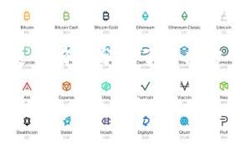 如果你在使用TP钱包时遇到无法进入应用程序的问题，可能会有多种原因。下面提供一些常见的解决办法和步骤，希望能帮助你解决这个问题。

1. 检查网络连接
首先，确保你的设备连接到了互联网。无论是Wi-Fi还是移动数据，网络不稳定都会导致无法打开TP钱包应用。如果网络连接正常，但仍然无法访问，可以试着重启路由器或者手机。

2. 更新应用程序
有时候，旧版本的应用程序可能会出现兼容性问题。请检查应用商店（如App Store或Google Play）是否有TP钱包的更新。如果有，请及时进行更新，确保你使用的是最新版本。

3. 清除缓存和数据
应用程序在使用过程中会产生缓存，有时候这些缓存可能会导致问题。你可以尝试清除TP钱包的缓存和数据：
ul
    li对于Android设备，前往“设置”  “应用”  找到TP钱包  “存储”  “清除缓存”和“清除数据”。/li
    li对于iOS设备，可以卸载TP钱包，然后重新安装。/li
/ul

4. 检查设备兼容性
确保你的设备满足TP钱包的系统要求。有些钱包应用对操作系统版本有一定要求，如果你的设备较旧或操作系统不兼容，可能会导致应用无法启动。

5. 关闭VPN或代理设置
如果你在使用VPN或者代理服务，可能会干扰TP钱包的正常连接。可以尝试关闭VPN或代理，看看是否能解决问题。

6. 检查防火墙或安全设置
某些防火墙或安全软件可能会阻止TP钱包的正常网络访问。检查你的设备安全设置，确保没有限制TP钱包。

7. 联系客服
如果以上方法都无法解决问题，最好联系TP钱包的客服支持。提供尽可能详细的信息，如设备型号、操作系统版本、以及你所遇到的具体问题，能够帮助他们更快地找到解决方案。

8. 社区和论坛
有时候其他用户可能遇到过类似的问题，查看TP钱包的社区或相关论坛，了解是否有人分享了解决方案。Engaging with fellow users can often lead to valuable insights!

希望这些建议能帮你顺利解决TP钱包无法进入的问题！如果有其他问题或者需要进一步的帮助，请随时告诉我。