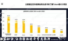 html lang=＂zh＂    meta char