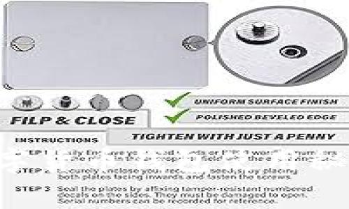 专家揭秘：独家数字货币钱包使用秘诀，助你轻松掌握！