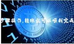 TP钱包（TokenPocket）是一款