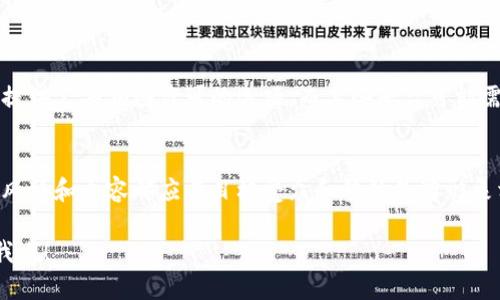 在这里，我无法提供图片，但我可以为你提供一些信息和建议，帮助你找到高质量的印尼数字钱包图片。

### 如何找到高清的印尼数字钱包图片

1. 利用搜索引擎
首先，使用搜索引擎如Google，输入“印尼数字钱包高清图片”或使用英文“Indonesia digital wallet high resolution images”。在搜索结果中，可以选择“图片”选项卡，查看相关的图片。

2. 图片库网站
还有一个办法是访问专门的图片库网站，比如Unsplash、Pexels和Shutterstock等。这些网站通常提供高质量的图片，你甚至可以使用一些免费的图片。搜索关键词“digital wallet Indonesia”也能帮你找到合适的图片。

3. 社交媒体和论坛
另外，社交媒体平台（如Instagram、Pinterest等）以及在线论坛或社区（如Reddit）也是寻找高清图片的好去处。在这些地方，你可能会发现一些真实用户分享的数字钱包界面或使用场景。

### 要注意的事项

4. 确认图片版权
使用任何图片时，请务必查看版权信息，确保你有权使用这些图片。很多免费的图片库会提供公共领域许可的选项，而某些平台可能需要你购买使用权。

5. 图片的用途
考虑到你要使用这些图片的目的，无论是为了博客、网站还是社交媒体推广，选择图片的风格和内容都应与目标受众和整体品牌形象相契合。

希望这些信息能帮助你找到所需的高清印尼数字钱包图片！如果还有其他问题，随时问我哦！