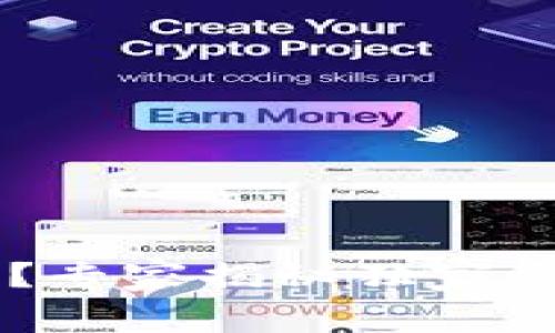 TP钱包充值未到账？专家揭秘独家秘诀，快速解决问题！