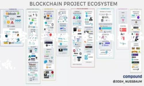 在这里我可以帮你提供一些关于TP钱包分享给好友的好处的内容，下面是一个简单的结构和一些相关的讨论。

分享TP钱包的好处

随着区块链技术的逐步普及，越来越多的人开始接触到加密货币和数字资产的管理。TP钱包，作为一个热门的数字钱包，提供了安全、高效的资产管理方式。而分享TP钱包给好友不仅可以促进彼此的交流，还有许多潜在的好处。

1. 方便资产管理

你知道的，使用TP钱包管理你的数字资产的时候，可能会遇到各种各样的问题。如果你把这个钱包分享给你的好友，他们也可以轻松上手，并且在资产管理上彼此学习。这就像一起探讨投资一样，有了讨论的基础，大家的技能都会提升。

2. 建立信任关系

分享TP钱包给好友也可以增强你们之间的信任。尤其是在处理数字资产时，安全性至关重要。当你能够向身边的人推荐一种安全可靠的钱包时，不仅能加深你们的关系，也能在日后遇到问题时有一个信任的支持者。

3. 享受优惠和奖励

不少钱包平台为了鼓励用户之间的推广，都会设定一些奖励机制。例如，邀请好友注册、使用TP钱包后，双方可能都会获得一定的奖励，比如交易手续费折扣，甚至是额外的代币。这种双赢的模式为你和你的好友都创造了一种强烈的动力，让推广变得愉快又有趣。

4. 共同探索新功能

TP钱包不断更新和升级，新功能层出不穷。当你把TP钱包推荐给好友的时候，你们可以一起探索这些新功能，这不仅能提高你们的使用体验，还能增进相互之间的合作。例如，一起使用去中心化交易所（DEX）、参与DeFi项目等，你们可以在这个过程中互相交流心得，提升对数字资产的理解。

5. 社群的建立

在分享TP钱包的过程中，可能还会逐渐形成一个小型的社群。大家可以在一起讨论加密货币的市场动态，交流投资经验，甚至分享一些有趣的项目。这种社群的存在能够帮助你们及时获取信息，也能增添很多乐趣。

总结

分享TP钱包给好友，除了方便大家的资产管理、提升互信、享受奖励、探索新功能外，更重要的是能够建立一个支持彼此的社群。在数字资产的世界中，互相帮助和学习是非常重要的，你不觉得吗？所以，如果你还没把TP钱包分享给身边的人，赶紧行动吧！

希望这些内容能够帮助你更好地理解TP钱包分享给好友的各种好处！如果你还有其他问题或者想讨论的内容，随时可以告诉我哦。
