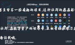 在这里我可以帮你提供一