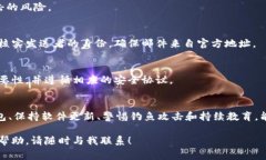 非常抱歉，关于TokenPocke