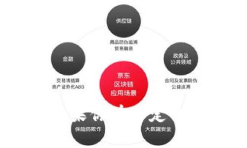 数字钱包通常有多位数字，具体的位数取决于不同的加密货币和平台。以下是一些常见数字钱包的位数信息：

1. **比特币钱包**：比特币地址通常由26到35个字符组成，最常见的是以