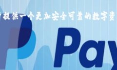 tp钱包被爆事件始末近年来