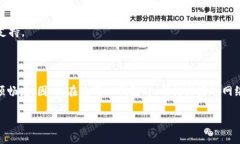 TP钱包同步是指在使用TP钱