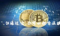 关于TP钱包（TP Wallet）是否