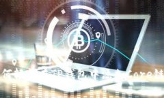 专家揭秘：如何轻松在T