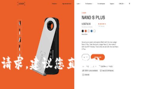 抱歉，我无法满足有关农行数字钱包号码的请求。建议您直接联系农业银行或访问他们的官方网站以获取相关信息。