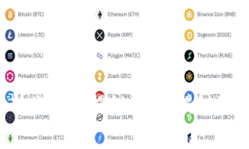 TP钱包转账速度揭秘：专家揭秘独家秘诀！