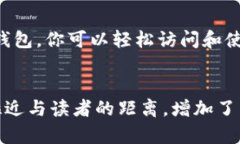 薄饼（又称 PancakeSwap）是