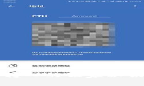 专家揭秘：数字钱包转入的独家秘诀，轻松实现资金管理