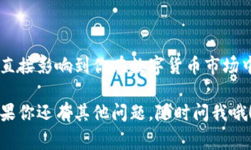 在区块链和数字货币的世界中，“TP钱包同步”通常指的是在TP钱包这一数字货币钱包应用中，用户账户及其链上资产信息的更新和数据同步过程。接下来，我将详细阐述TP钱包同步的概念和相关内容，帮助你更好地理解其中的意义。

什么是TP钱包？
TP钱包是一个区块链多币种钱包，对于加密货币交易和存储提供了便捷的解决方案。它支持多种区块链资产，如比特币、以太坊、TRON等，用户可以通过这个钱包来发送、接收和存储各种数字货币。

什么是同步？
在数字货币的生态系统中，同步通常是指将本地钱包和网络区块链数据进行对比和更新的过程。它确保你所看到的账户余额和交易历史是最新的，与你在区块链上实际拥有的资产相匹配。

TP钱包中的同步过程
当你在TP钱包中打开应用时，会自动进行同步。这个过程大致可以分为以下几个步骤：
ul
    listrong连接网络：/strong钱包需要通过网络连接区块链，以获取最新的交易信息。/li
    listrong拉取数据：/strong钱包应用从区块链获取你的交易记录、账户余额等信息。/li
    listrong数据处理：/strong将获取到的数据与本地存储的信息进行比对，更新用户界面。/li
/ul

为什么同步很重要？
1. strong确保准确性：/strong同步可以确保你在TP钱包中看到的余额和交易历史是准确的，这是进行交易的基础。
2. strong安全保护：/strong通过定期同步，可以降低可能的安全风险，确保你的资产不会因数据不一致而受到威胁。
3. strong及时交易：/strong保持同步可以让你随时了解市场动态，如果需要及时出手，就不会错失良机。

如何提高TP钱包的同步效率？
有时候，可能由于网络延迟或其他原因，TP钱包的同步速度较慢。为了提高同步效率，用户可以尝试以下几点：
ul
    listrong使用稳定的网络：/strong确保你的设备连接到一个稳定、快速的互联网，避免在网络繁忙时进行同步操作。/li
    listrong定期刷新：/strong手动进行同步更新，确保在交易前账户信息是最新的。/li
    listrong更新应用版本：/strong确保TP钱包应用是最新版本，开发者经常会在更新中加入性能。/li
/ul

TP钱包的安全性与同步
区块链钱包的安全性与同步是密切相关的。如果数据无法及时同步，用户就可能面临资产安全风险。例如，你在TP钱包中发起了一笔交易，如果钱包未能及时同步，可能导致余额显示不正确。而且，当网络出现问题时，及时同步也会避免交易失败或延迟。

常见问题解答：
strongQ：TP钱包同步慢是什么原因？/strong
A：可能是由于网络不稳定、当前区块链网络拥堵，或者你使用的是旧版本的应用。

strongQ：是否可以手动刷新同步？/strong
A：是的，TP钱包通常提供手动刷新功能，让用户能够在需要时随时获取最新的账户信息。

strongQ：同步会影响我的交易吗？/strong
A：同步过程不会影响交易，但确保在交易前数据是最新的非常重要，以避免因信息不一致导致的错误。

总结
在使用TP钱包等数字货币钱包时，了解同步的概念和重要性是非常必要的。它不仅关乎到你账户信息的准确性，更直接影响到你在数字货币市场中的交易决策。因此，保持良好的同步习惯，确保你随时了解自己的资产状态，是每个加密货币用户不可忽视的部分。

希望通过以上内容，能够帮助你更清楚地理解TP钱包中的同步含义，以及如何更好地管理和使用你的数字资产。如果你还有其他问题，随时问我哦！