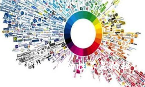 专家独家揭秘：TP钱包流动性不足的秘诀与解决方案