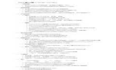 专家揭秘：如何在TP钱包上