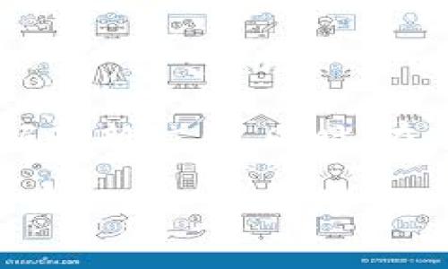 关于TP钱包（TokenPocket）中是否包含Luna的相关问题，我们可以从多个方面来分析一下。首先，我们需要了解TP钱包的基本功能和Luna的性质。

TP钱包简介
TP钱包是一款多币种支持的数字货币钱包，旨在为用户提供安全、便捷的加密货币存储和交易服务。它支持多种区块链资产的管理，包括以太坊、比特币等主流币种及其对应的代币。

Luna的背景
Luna是Terra生态系统中的原生token，主要用于治理、抵押和支付等功能。随着Terra生态的不断发展，Luna的使用场景也越来越广泛，吸引了不少投资者的关注。

TP钱包是否支持Luna
关于TP钱包是否支持Luna，这主要取决于几个因素：钱包的更新迭代、区块链的生态环境以及用户的需求。在很多情况下，TP钱包会随着市场的变化和用户需求的反馈，不断更新和增加对新币种的支持。

如何检查TP钱包中是否包含Luna
如果你想确认你的TP钱包中是否可以找到Luna，建议你可以通过以下几种方法进行核实：
ul
    li在TP钱包的资产管理页面进行搜索，输入“Luna”来查看是否有该币种。/li
    li访问TP钱包的官方网站或官方社交媒体，查看最新的支持币种列表及公告。/li
    li加入TP钱包的社区，通过用户交流了解关于Luna的最新动态。/li
/ul

如何在TP钱包中添加Luna
如果你的TP钱包目前不支持Luna，但未来可能会支持，你可以关注其更新。如果TP钱包支持添加自定义代币，你可以按照以下步骤添加Luna：
ol
    li在TP钱包中选择“添加代币”。/li
    li输入Luna的合约地址（你可以在Terra的官方网站或相关的数字货币信息网站上找到）。/li
    li填写必要的信息（如代币符号、精度等），然后确认添加。/li
/ol

总结
关于TP钱包是否有Luna的问题，虽然目前的支持情况可能会随市场变化而有所不同，但只要多加关注和了解，用户就能及时把握最新信息。同时，在进行数字货币投资时，一定要注意风险，谨慎投资。最后，保持对钱包更新的关注，才能确保你不会错过任何一个潜在的投资机会。

如果你有其他相关问题，或者对TP钱包和Luna有进一步的疑问，随时可以问我哦！