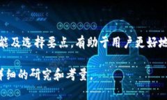 TP钱包（TP Wallet）通常是指