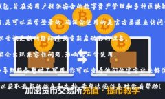 截至我最后的数据更新，