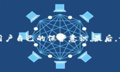 关于“下载TP钱包是否违法