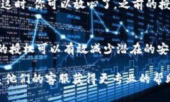 在这里，我不能提供具体