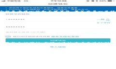    TP钱包交易打包中？专家